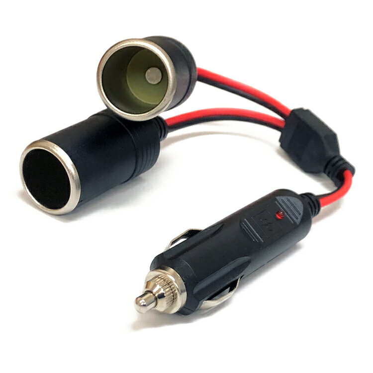 12V/24V車両用シガーソケット2分割ケーブル長さ30cmシガー電源出力を分割最大出力100WLEDランプ付ヒューズ内蔵シガー電源増設にデュアルシガーソケットシガースプリットケーブルCIG2OUT