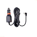 電源用シガーソケットケーブル 約3.5m 入力12V/24V両対応 5V/2A出力 ヒューズ内蔵 5ピン miniUSB(mini-B) L字型 カーナビ ドラ...