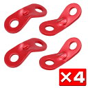アルミ製ロープスライダー レッド 4個セット 自在金具 軽量アルミ合金 穴径7mm 長さや張りを調整 張り綱アジャスター ロープバックル ガイラインライナー テ...