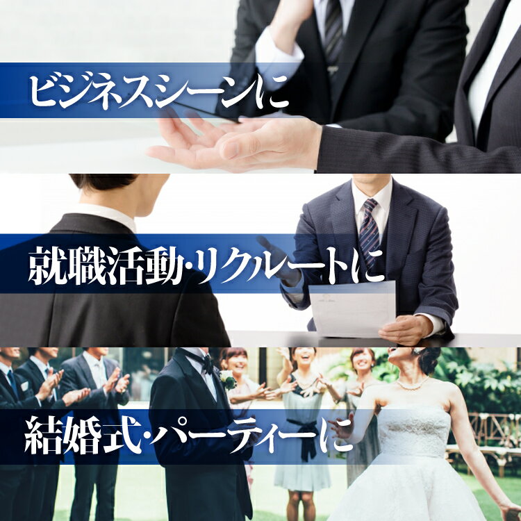 【3色セット】ネクタイピン真鍮製シルバーネイビーブラック高級感お洒落タイピンNEKPSET3