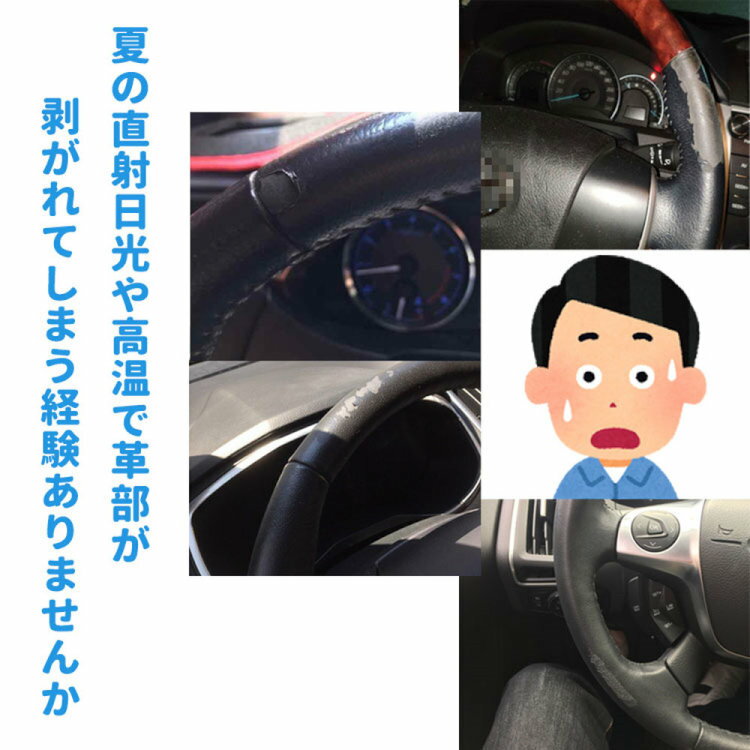 ��Ǯ�ϥ�ɥ륫�С� �ϥ�ɥ륵�󥷥����� ��Ǯȿ���Ǻ� ���ѥ����� ���褱���С� ��ñ���� �糰�����å� �޾��� ��Ǽ���� �ϥ�ɥ�ⲹ�к� CHSS191