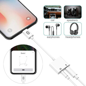 iPhone/iPad対応 3.5mmイヤホンジャックアダプター LT8ピンコネクタ Bluetooth接続式 充電ポート付 小型軽量 オーディオコネクター ミニプラグ用アダプター LTP11106