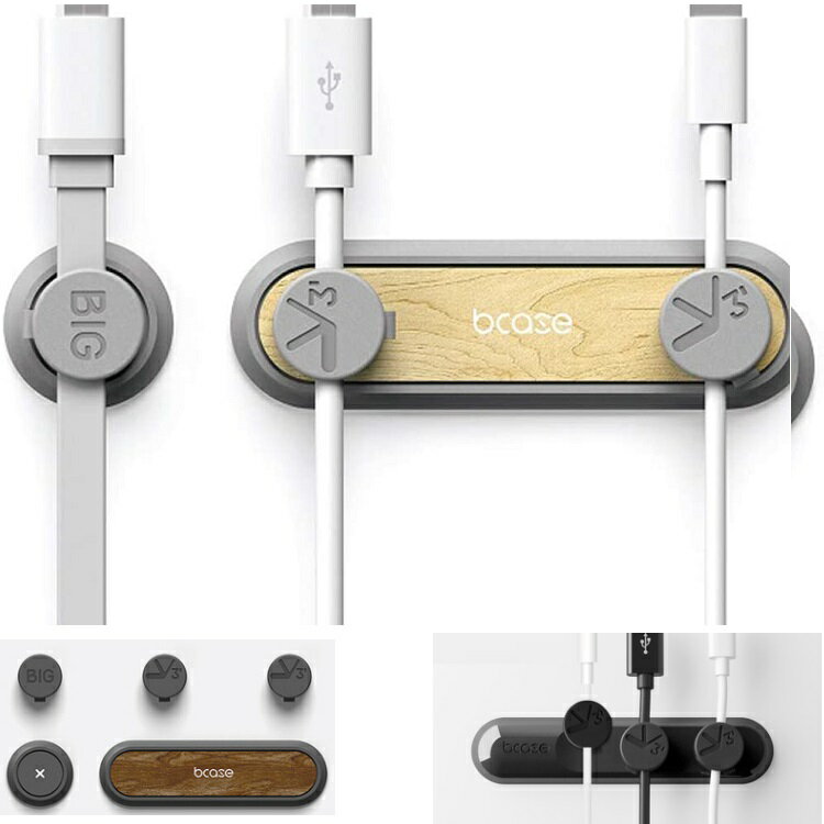 [BCASE]磁気ケーブルクリップ 強力マグネット 万能磁気ケーブルホルダー 固定 配線整理 デスクの整理 車 オフィス 寝室 ナチュラル 天然木 BCATUP2