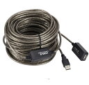 USB2.0延長ケーブル 信号増幅18m延長 オス/メス USB延長ケーブル エクステンダーUSB 信号増幅補正回路内蔵 バスパワー 転送安定 USBEX20M