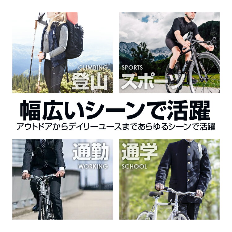 リュックカバー撥水加工反射材付き夜間安全軽量携帯性抜群防水ザックカバーレインカバー登山自転車アウトドア雨、雪からバックパック保護耐摩耗性AROWRUCB300