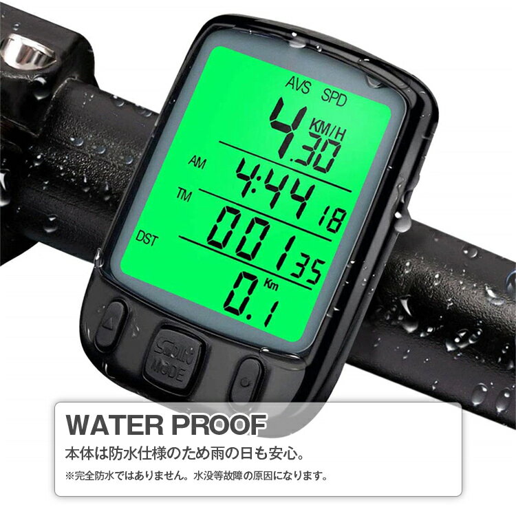 防水 自転車 サイクルコンピューター　速度 距離 温度 計測 バックライト機能 速度 走行距離 走行時間 時計 ストップウォッチ 防雨 SD563A 2