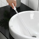 排水口ブラシ 長い 排水パイプ詰まり取り 水洗パイプクリーナー 洗面所 お風呂場 トイレ キッチン ベランダなどの排水口のお掃除に 隙間掃除 洗浄ブラシ SJI...