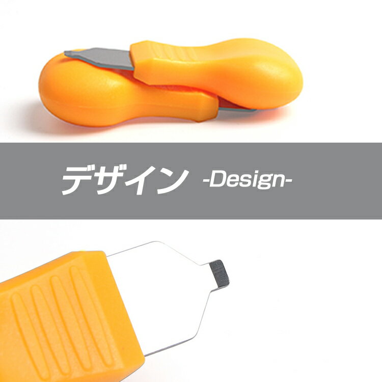 裏蓋オープナー 腕時計の電池交換や修理に 専用工具 時計工具 ドライバー 修理ツール 軽量 裏蓋開け ヘラ 先端カバー付き WBPO81M