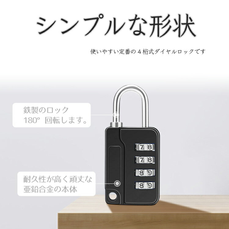 4�� ���������å� �եå��� ����� �磻�䡼�դ� �������ƥ����å� �����ɻߤ� LOCKSX92