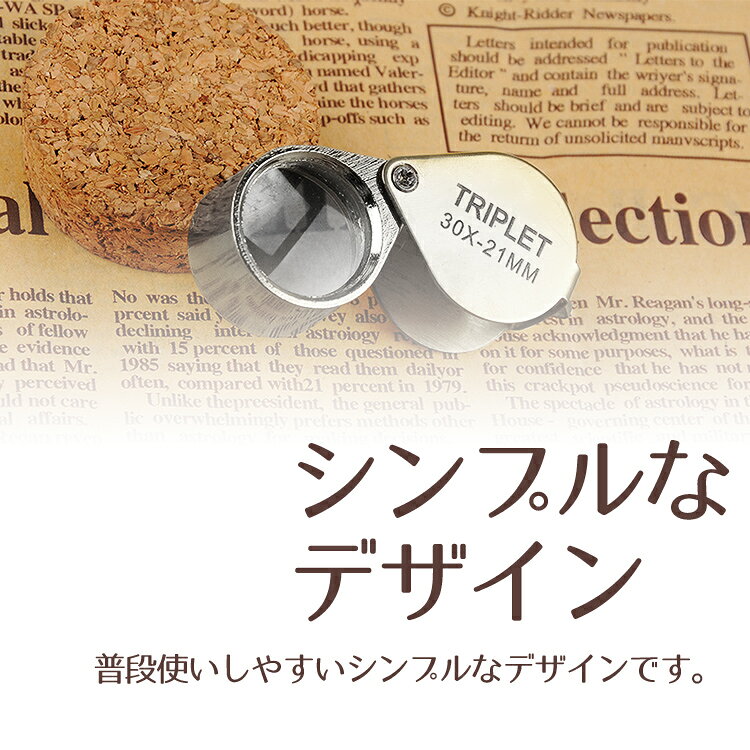 �ݥ��åȥ��奨�꡼�롼�� ���� ����� ��°�롼�� ����ץ� ����� �ߤ겼���Ѥη��դ� ��Ǽ�������դ� PLOP3021