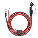 SAEコネクタ 140cm 延長用 SAEケーブル リング端子に変換 16AWG MAX10A ヒューズ付き キャップ付き 防塵 防水 銅線 バイク 車両 ソー...