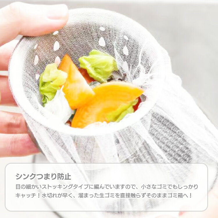 �ӿ���ͥå� ���ڤ�ͥå� ���� ������ 200���� ���å��� ������ �ӿ�����С� ������ �ͥåȥ����� ���̥����� GLW100SET2