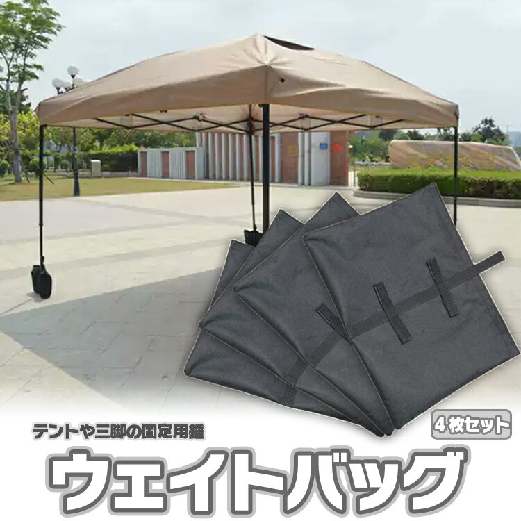 4祻åȡۥȥХå Ѻ ƥ ׸ 6L Ť åե  Ĺ ٥դ TKACSB04S