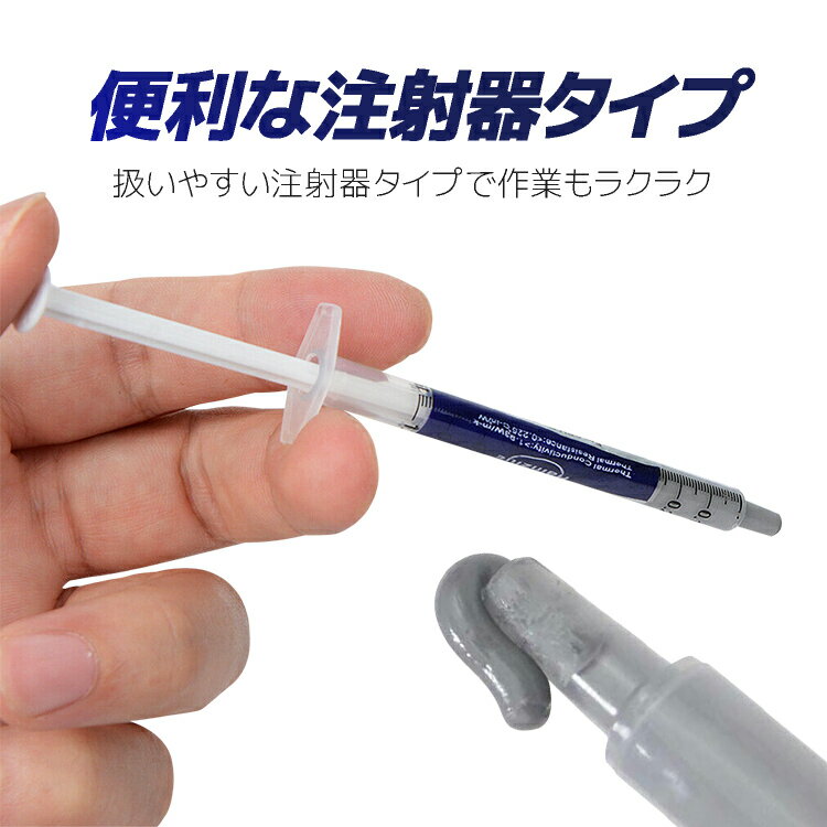 ��4�ܥ��åȡۥ��ꥳ�󥰥ꥹ ��4g CPU���ꥹ Ǯ��Ƴ���ꥹ ��ѥ��ꥹ �����ޥ륳��ѥ���� �ҡ��ȥ��󥯥ڡ����� THGR04S