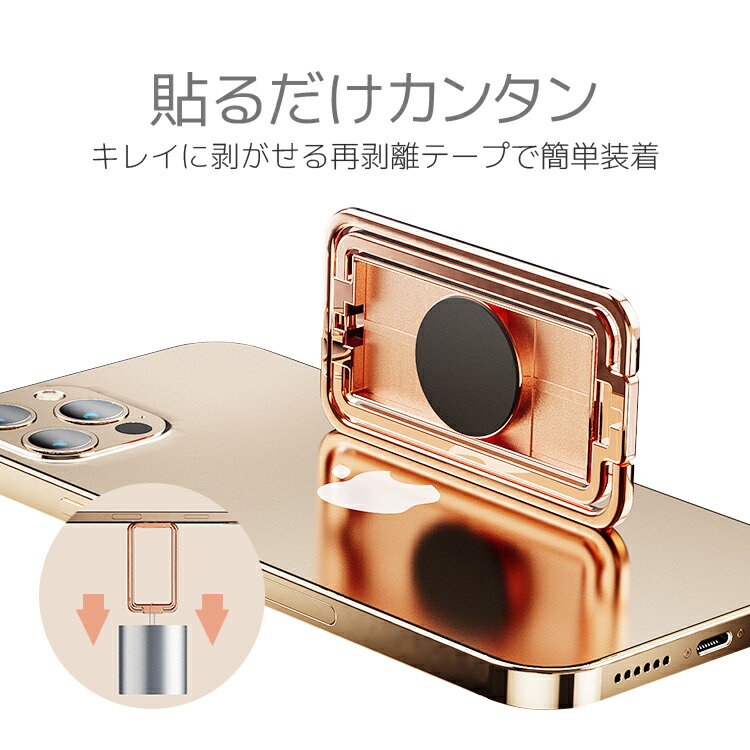 ��ǽ���ޥۥ�� ���֤����ޥۥ������ �ޤꤿ���� �Ҽ���� ��ɻ� �ޥ��ͥå��б� �����߷� ����Ĵ�� ��ž ����ΥǴ��ơ����դ� MPRMC4