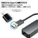 2.5G有線LANアダプター 超高速通信 USB LAN変換アダプター 2500Mbps USB3.0 RJ45 変換 イーサネットアダプタ ギガビット ドライ...