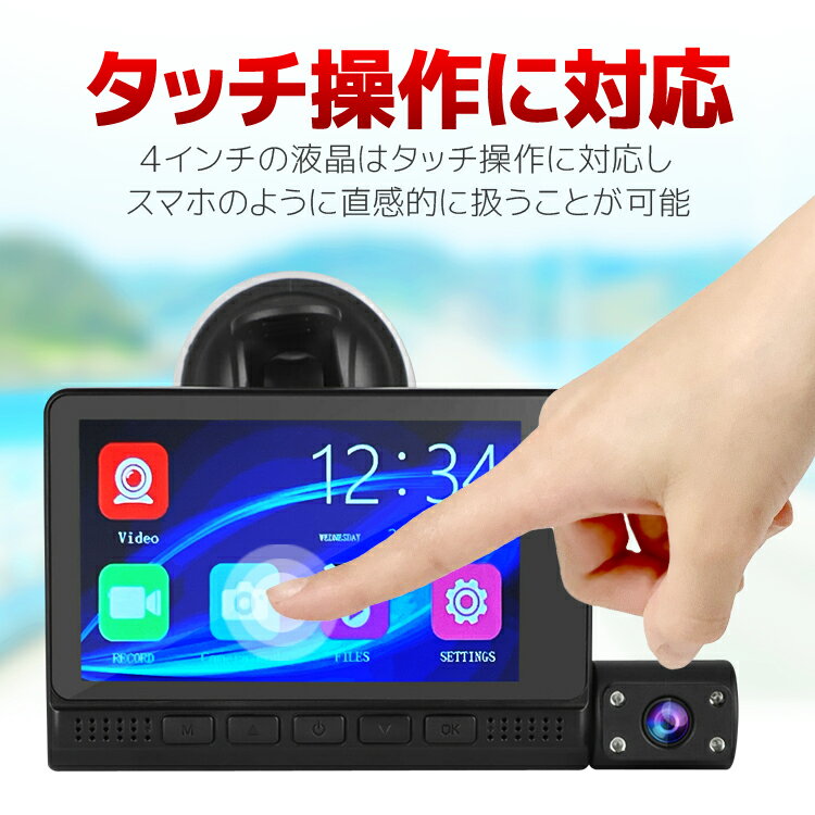 3�����Ʊ��Ͽ�� 4������վ��ɥ饤�֥쥳������ ����Ĵ��� ����/����/���� �����걿ž�к� 1080P ���å�����б� ���ѥ���� �롼��Ͽ�� G���󥵡� �ɥ�쥳 NEW3LD