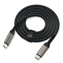 Type-Cケーブル 長さ3m iPhone16対応充電ケーブル PDケーブル PD急速充電対応 USB-C to USB-C 急速充電 最大100w 折れにく...