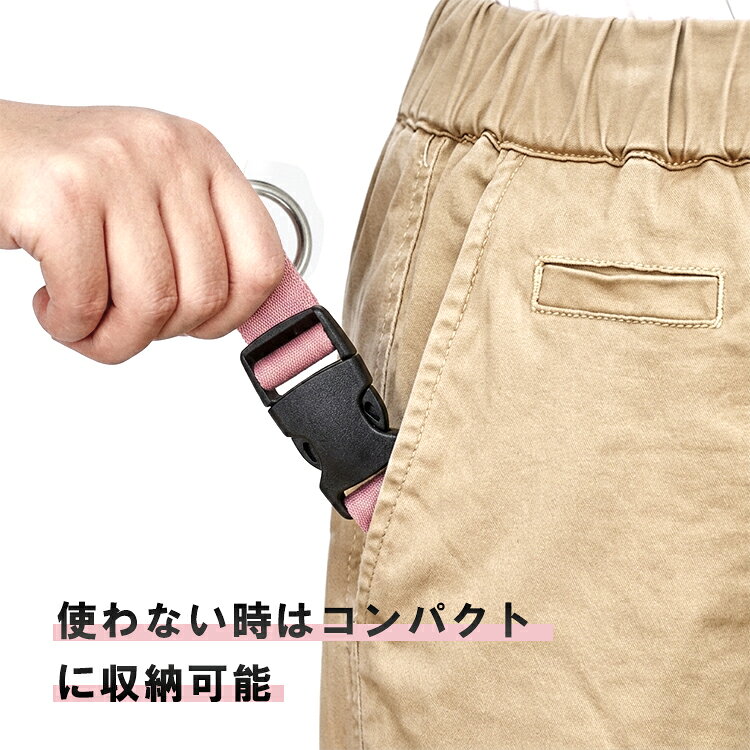 コート留めベルト2個 荷物ストラップ ホルダー 便利グッズ バッグ カバン スーツケース荷物掛け 結束バンド 上着 バッグ 洋服 小物を吊り下げ 両手解放 長さ調整可能 取付簡単 JKJ202S2 funlifestore-10010198 ファンライフ楽天市場店 サンプル画像3