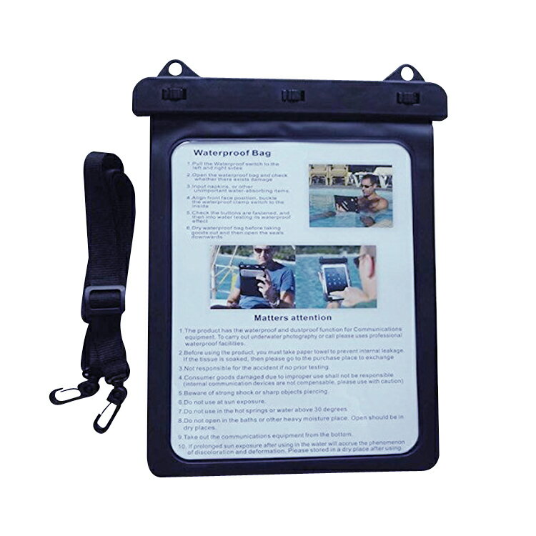 iPad mini用ケース 完全防水&防塵 ブラックのみ ビーチやお風呂での使用に 7.9インチの各モデルに対応 IPM8