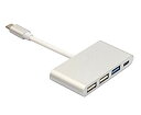 Type C to Type-C HUB+USB×3 変換アダプター USB3.0 USB2.0×2 新型Macbook/ChromeBook Pixelなど対...