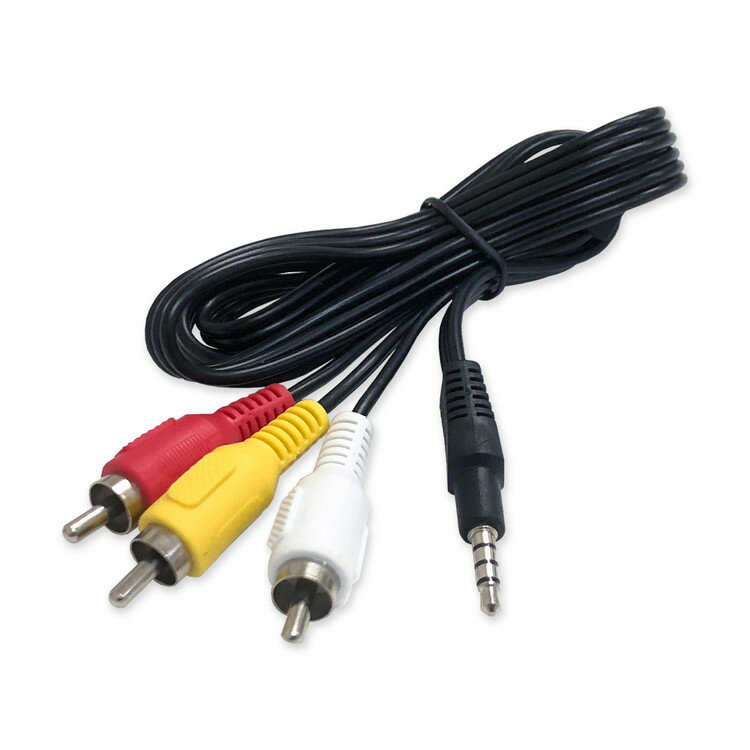 3.5mm 4極ミニプラグ カーナビ RCA（赤