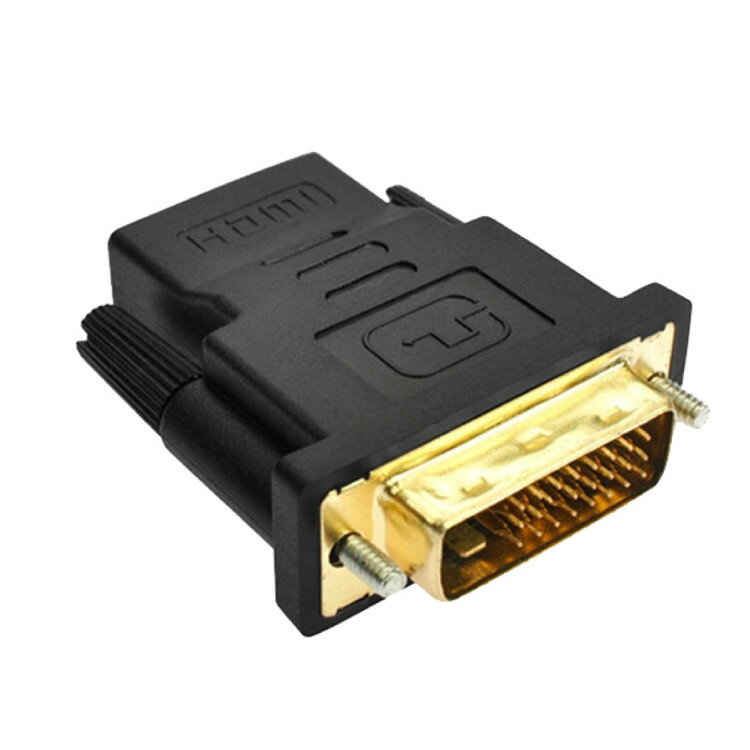 DVI-D ⇔ HDMI 変換アダプタ DVI-D(24 1pin)端子とHDMI端子を接続可 1080p対応 金メッキ端子仕様 モニター増設 HDMI-DVI変換コネク DVI241TOHDMIMS