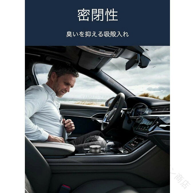 たのかぞくの灰皿 アイコス 車 ヒートスティック入れ 車載用 灰皿 車載 車内 センサー搭載 車用 フタ付 蓋付き 車用灰皿 車載灰皿 車灰皿 小型 難燃性 二重保護 おしゃれ かっこいい ギフト タバコ 水｜アングル3