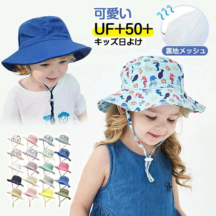 防水シート 防雨シート PE防水シート 防雨棚 雨よけ棚 雨よけシート UVシート シルバーシート 屋根 屋外 庭 屋上 台風 ゲリラ豪雨 水害対策 防水 防災 災害 防雪 断熱 保温性 耐寒