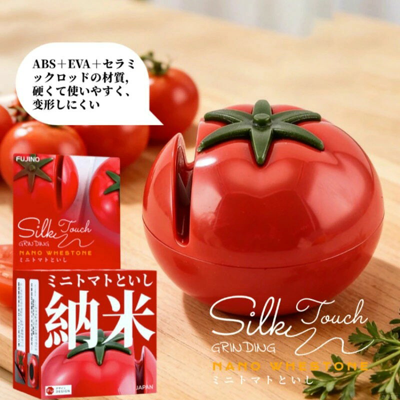 【商品コード】:y220494 材質:本体:ABS樹脂、ステンレス 砥石:タングステン ■お使いのモニターの発色具合によって、実際のものと色が異なる場合がございます。 ■万が一商品に不良・破損が生じていた場合は、商品到着後7日間以内にご連絡下さい。また、不具合箇所の画像添付をお願いします。 ■商品交換のための再梱包はお客様にてお願いいたします。商品の確認が済むまでは梱包材をお手元に残しておいて下さい。 ■在庫数は常に変動いたしておりますので、ご注文のタイミングによっては欠品となる場合がございます。大変ご迷惑をおかけいたしますが、何卒ご了承の程宜しくお願いいたします。