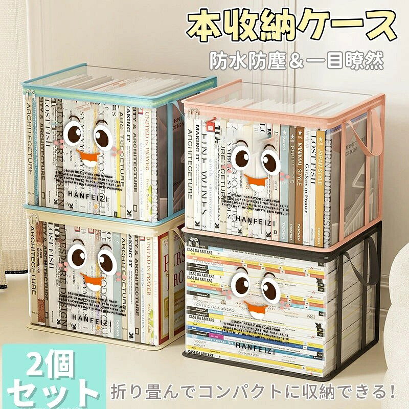 商品画像1