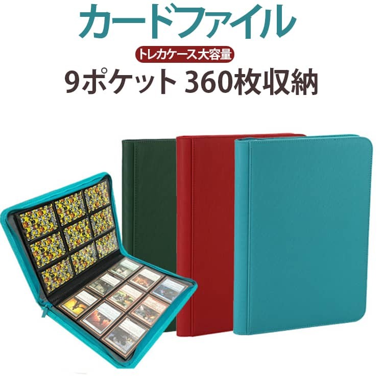 楽天市場】遊戯王 バスタオルの通販