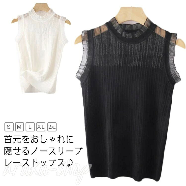 レディース 婦人服 ミセス シニア 夏 無地 半袖 カットソー ラウンドネック クルーネック 薄手 大きいサイズ インナー シンプル トップス カジュアル Tシャツ 体型カバー ゆった