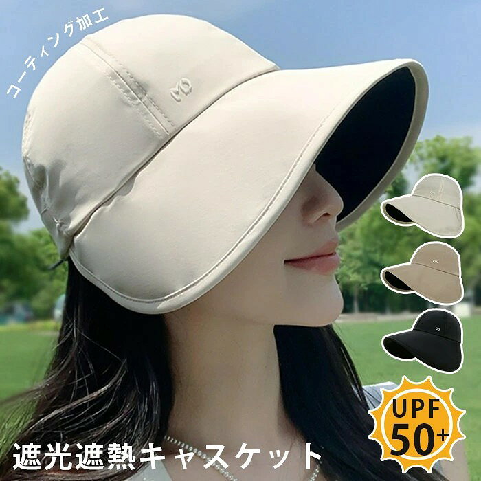 パーカー ロングUVパーカー UVカット 全身パーカー 自転車 ラッシュガード 超ロング スポーツ ロング丈 日焼け止め レディース 接触冷感 UPF50+ 長袖 薄手 UV ジム ヨガ マスク つば