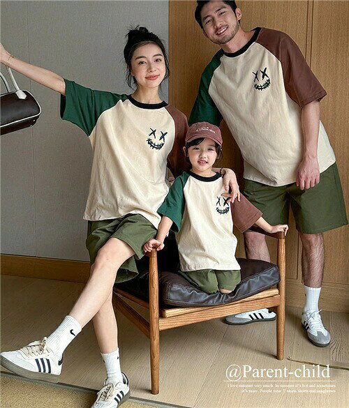 親子 ペアルック 親子ペアルックtシャツ 夏服 親子ペアtシャツ 半袖 コーデ 夏 Tシャツ 家族 お揃い tシャツ大人 子供 お揃い 男の子 女の子 キッズ ママへ パパへ 母の日 父の日 こどもの日 夏 運動会 おしゃれ おもしろ 観光 遠足親子ペア パパ ママ ペアルック カップル 半袖 シャツ ペアカップル親子 カップルお揃い 服 プレゼント親子 親子ペアルック 親子ペアtシャツ 親子お揃い 親子ペアルックtシャツ 親子お揃いTシャツ メンズ レディース Tシャツ ユニセックス おそろい親子服 兄弟お揃い 姉妹お揃いTシャツ 半袖 Tシャツ プレゼント ギフト 子供 親子 お揃い服 img style=alt="親子ペアルック tシャツ" src="https://image.rakuten.co.jp/masintou/cabinet/11603474/mka7543_2.jpg" img style=alt="親子コーデ" src="https://image.rakuten.co.jp/masintou/cabinet/11603474/mka7543_1.jpg" img style=alt="親子 おそろい プレゼント" src="https://image.rakuten.co.jp/masintou/cabinet/11603474/mka7543_12.jpg" img style=alt="親子ペアルック tシャツ" src="https://image.rakuten.co.jp/masintou/cabinet/11603474/mka7543_10.jpg" 【関連キーワード】親子ペア パパ ママ ペアルック カップル 半袖 tシャツ ペアカップル親子 カップルお揃い 服 プレゼント親子 親子ペアルック 親子ペアtシャツ 親子お揃い 親子ペアルックtシャツ 親子お揃いTシャツ メンズ レディース Tシャツ ユニセックス おそろい親子服 兄弟お揃い 姉妹お揃いTシャツ 半袖 Tシャツ プレゼント ギフト 子供 親子 お揃い服 こどもの日 運動会 家族写真