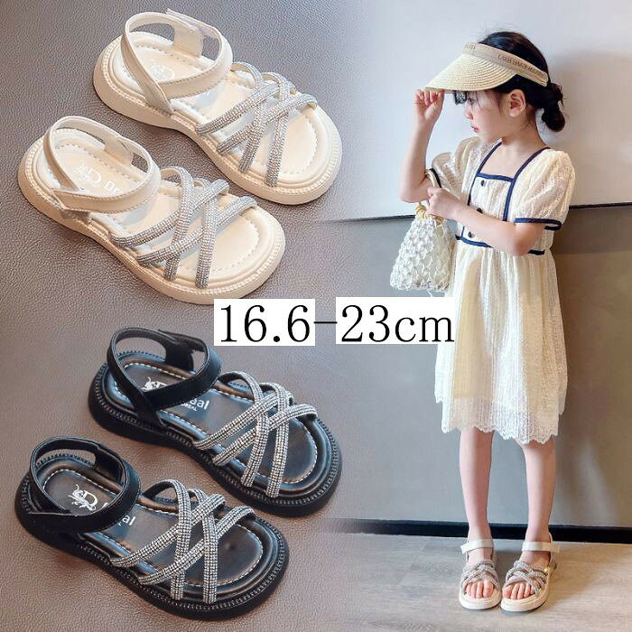 商品コード wlp-qs-kds34 商品仕様 キッズ サンダル 女の子 フラワー 子供靴 キッズシューズ 夏 送料無料 サンダル キッズ 子供 シューズ 女の子 軽量 靴 おしゃれ 可愛い かわいい シンプル カジュアル 女の子 キッズ KIDS ベビー 靴 素材 PU カラー 写真通り サイズ 26/16.6cm 27/17.2cm 28/17.8cm 29/18.4cm 30/19cm 31/19.6cm 32/20.2cm 33/20.8cm 34/21.4cm 35/22cm 36/22.6cm 37/23cm セット内容 サンダル 原産国 中国 注意事項 ※お客様のモニター環境により実物の色合いと若干お色目が異なる場合がございます。 ※商品生地、色合い、コサージュやその他装飾部品の色やデザイン等、生産時期によって、差異が生じます。そのため、同じ商品を複数点ご購入の場合、場合によって色、コサージュのデザイン等差異がでる場合がございます。ご了承ください。 ※着用?保管頂きます際には他のものとの摩擦などにより色移りや傷になる場合が 御座いますのでご注意ください。