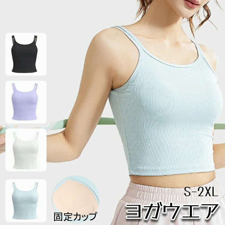 商品内容:レディース服 生産国:中国 【注意事項】 ※海外製品の為、実寸が多少異なる商品も御座います。 1、PC環境・光の具合により、色や素材のイメージが写真と若干異なる場合がございます。 2、商品写真はできる限り実物の色に近づけるよう加工しておりますが、 お客様のお使いのモニター設定、お部屋の照明等により実際の商品と色味が異なる場合がございます。 3、採寸については慎重に行っておりますが、前後1-3cm程度の誤差はご容赦いただけますようお願い致します。 4、こちら未開封品に限り返品可能となります。(返送時送料はお客様にご負担頂いております)