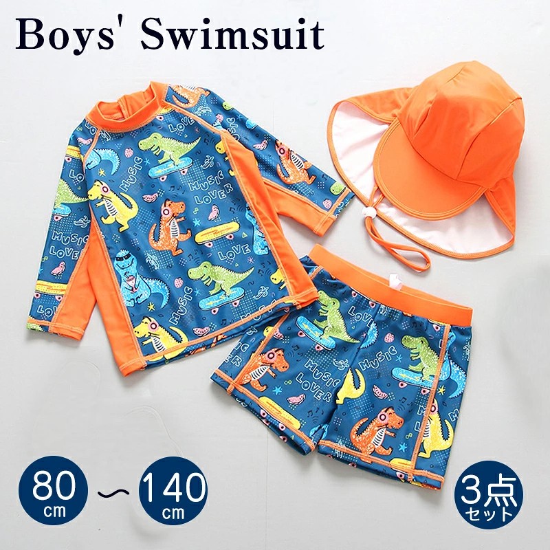 ■商品名: 男の子水着 ■素材: ポリエステル80% ナイロン20% ■原産国: 生産国 ■サイズ: 【90】対応身長:80-90cm 体重:11-14kg -------------------------------------- 【100】対応身長:90-100cm 体重:13-15kg -------------------------------------- 【110】対応身長:100-110cm 体重:14-18kg -------------------------------------- 【120】対応身長:110-120cm 体重:17-22kg -------------------------------------- 【130】対応身長:120-130cm 体重:20-25kg -------------------------------------- ■セット内容: キャップ+トップス+ショートパンツ ■注意事項: PC環境・光の具合により、色や素材のイメージが写真と若干異なる場合がございます。 モデル・写真に使用されているアクセサリー・小物は別途記載が無い限り付属いたしません。 商品に不良があった場合は、商品到着から5日以内にご連絡いただければご返金・交換対応させて頂きます。 商品のサイズは、全て平置きにて外寸を測定しております。 商品によっては+-0.5cm〜1cmの誤差が発生してしまう場合がございます。 該当商品は他店と在庫共有です。タイミングにより、在庫ズレが生じる場合がございます。予めご了承ください。