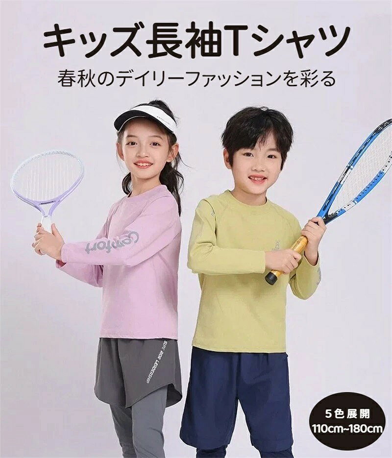 商品画像1
