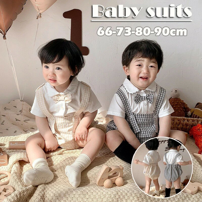 楽天市場】蝶ネクタイ 子供（上下セット・セットアップ｜ベビー