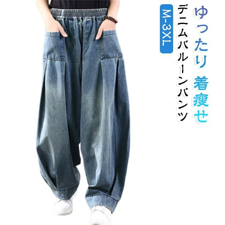 商品画像1