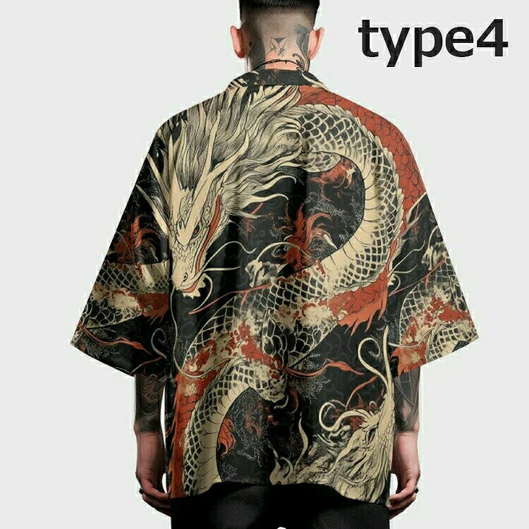 :y813719type1 type2 type3 type4 type5 type6 材質:ポリエステル サイズ:子供版100cm、子供版110cm、子供版120cm、子供版130cm、子供版140cm、子供版150cm、子供版160cm、XXS、XS、S、M、L、XL、2XL、3XL、4XL、5XL 原産国 : 中国吸汗速乾のやわらか生地で、滑りが良く羽織りやすい着心地。 お祭りはもちろん、地域イベント、販促イベント、学校イベントなどの様々なイベント時に使用できます。 「祭り」を意味する「御祭禮」。「団結」を意味する「連続的につながれた鎖のような紋様」人と人を結ぶ良縁を意味しています。「竹かごの網目の形をした文様」邪を払う力があるとされ、魔除けや厄除けの印として悪いものを払うといわれています。 ※簡易包装となりますのでご理解の程よろしくお願いします。 ※手動測定による1〜3cmの測定偏差を許容してください。 ※モニターや光の効果が異なるため、実際の色は写真の色と若干異なる場合があります。 ※仕様・デザインは改良のため予告なく変更することがあります。