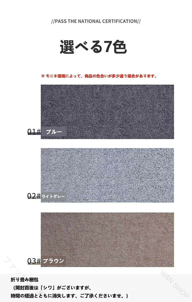 チェアマット フロアマット ラグマット 足元マット 防音 吸音 床保護 キズ防止 ズ...