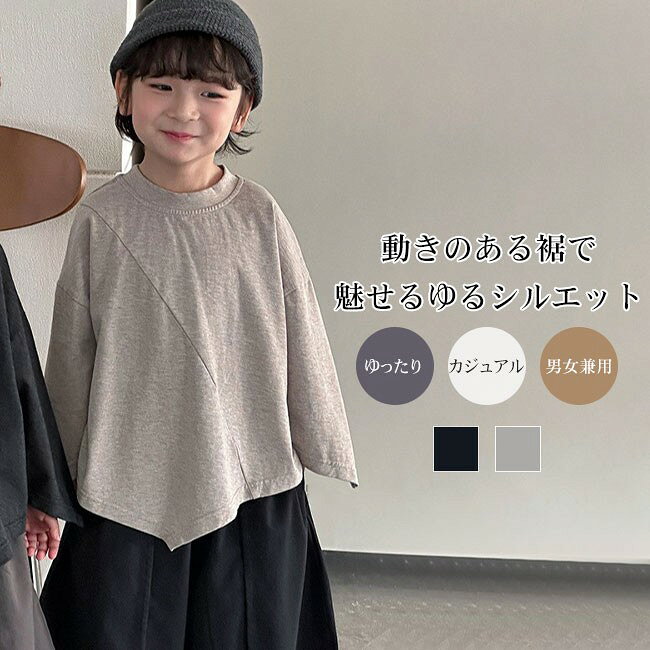商品画像2