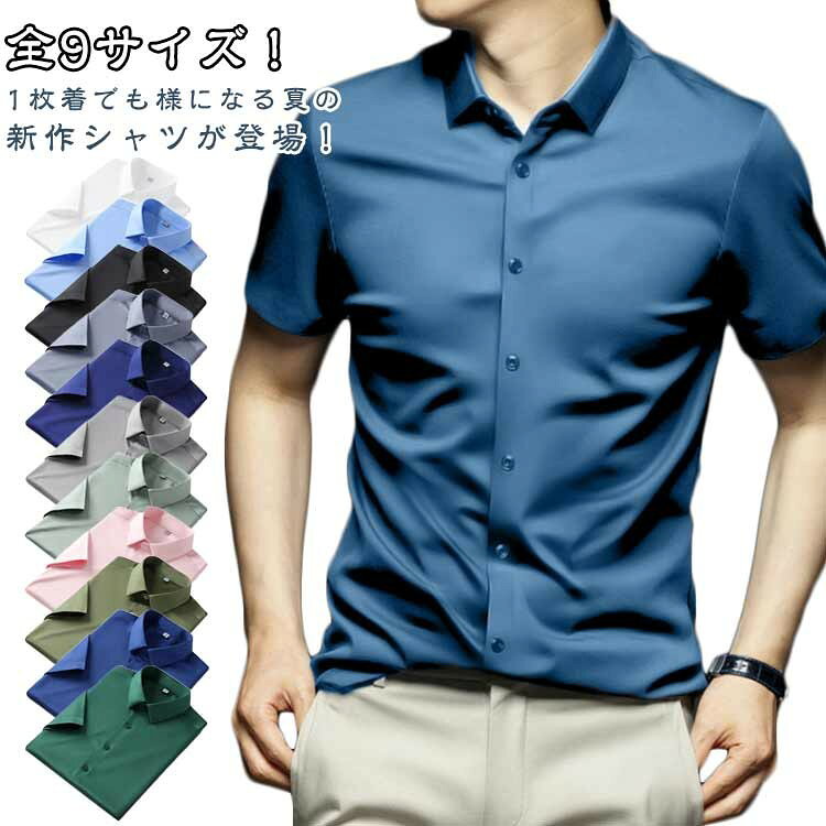 商品画像1