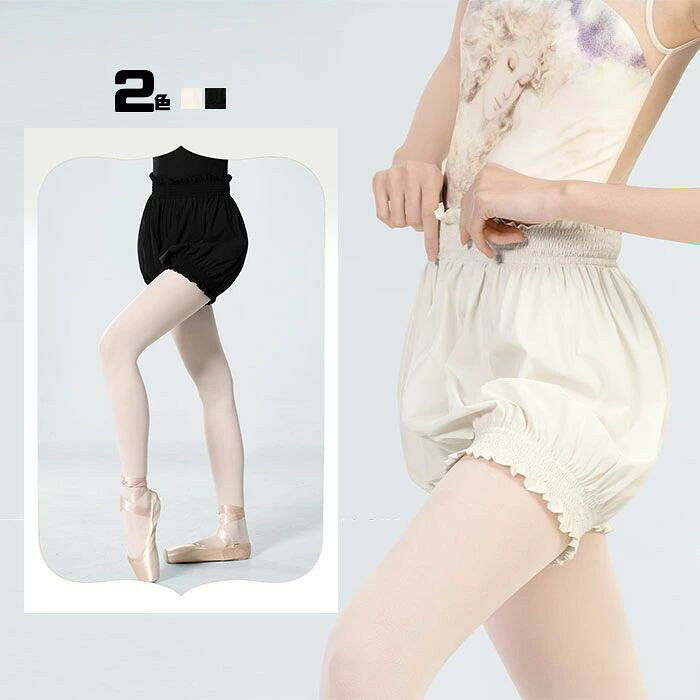 バレエ ショートパンツ バレエウェア ダンスパンツジュニア 大人 バレエ ダンス ヨガ ダンス用品 バレエ用品 ウォームアップ ハイウエスト ゴム フ