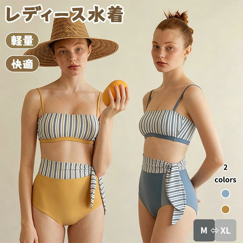 楽天市場】コーチ（水着｜レディースファッション）の通販