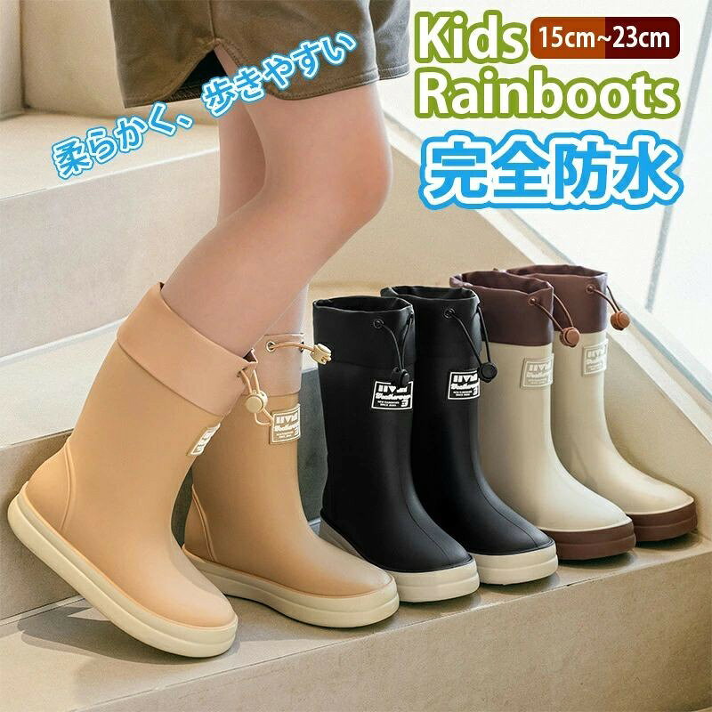 楽天市場】15cm（ブランドアグ）（靴｜キッズファッション）：キッズ