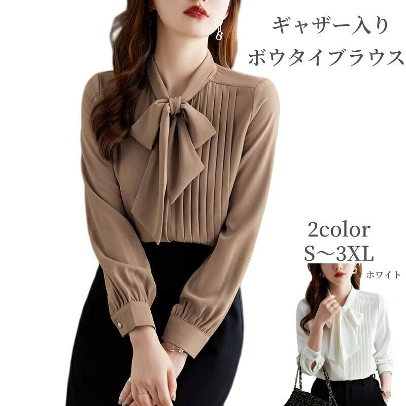 楽天市場】サラサ（シャツ・ブラウス｜トップス）：レディース