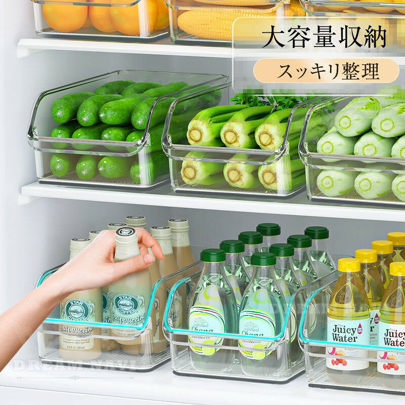 メーカー希望小売価格はメーカーカタログに基づいて掲載しています サイズ 32*16.5*11cm 商品説明 冷蔵庫をスッキリ整理!大容量収納ボックス! 大きな開口で取り出しやすい 深さ十分、野菜や果物もラクラク収納! 忙しい朝でもワンアクションで取り出しOK! 冷蔵庫だけでなく、パントリーや収納棚でも使いやすい。 頻繁に取り出す食材やお菓子収納に最適。 省スペース設計で冷蔵庫内が広々! ムダなスペースを取らないスマート設計。 冷蔵庫の中を有効活用して、見た目もスッキリ。 棚の高さや奥行きを最大限に活かして、収納力アップ。 コンパクトなのに大容量で、詰め込みすぎない快適さ。 軽量PET素材 割れにくく丈夫だから、長く安心して使える。 大きめサイズでも軽いので、力を使わず出し入れ簡単。 毎日の開け閉めも快適でストレスなし。 水洗い可能、丸洗いでお手入れ簡単 丸ごと洗えるから、いつでも清潔を保てる。 洗剤で軽く洗うだけで、油汚れや食材カスもスッキリ。 水切れも良く、乾きやすい素材。 常に清潔で衛生的、食品収納に最適。 ・サイズについて商品によっては、多少の誤差がある場合がございます。 ・商品の性質上、若干の汚れや色むら等が生じる場合がございます。 ・サイズ・重量は、多少の誤差が生じる場合がございます。 ・お使いのブラウザやモニターの設定により、画像と実際の商品との若干の色の違いが生じる場合がございます。 ・不良品の場合、評価からお伝え頂きましてもご対応できかねます。必ずメールにてご連絡をお願い致します。在庫がある場合は早急に新しいものと交換させて頂きます。 素材 PET 生産国 CHINA 注意事項 ※海外製品の為、実寸が多少異なる商品も御座います。 1、PC環境・光の具合により、色や素材のイメージが写真と若干異なる場合がございます。 2、注文確認後、キャンセル不可となっております。 予めご了承くださいますようお願い致します。 4、商品の仕様は改良等のため予告なく変更する場合があります。また本サイトの写真とお届け商品の色合いが多少異なる場合や、制作の都合上、柄などの出方が写真と異なる場合がございますので、ご了承下さい。